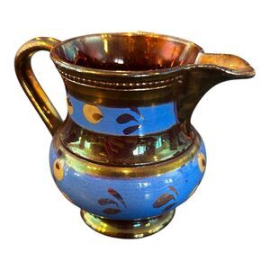 Antique‎ Early 1800's Pitcher Copper Luster Blue Banded Luster decor